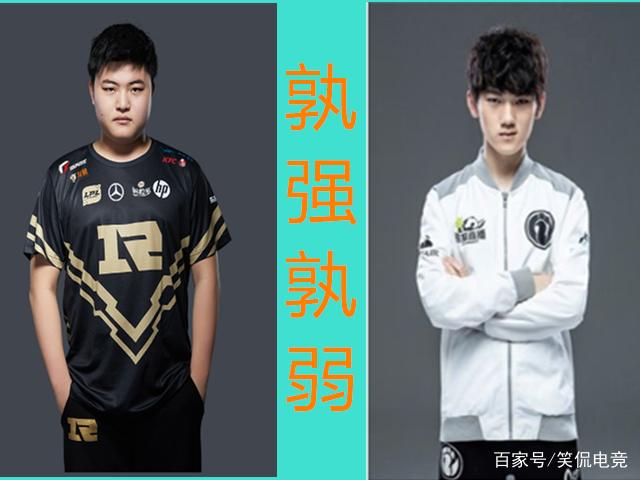 万众归来！Bin Kuisanti 太激动了！ CRISP 和 Poby 的精彩操作帮助 Top Esports 逆转 Bilibili Gaming 。