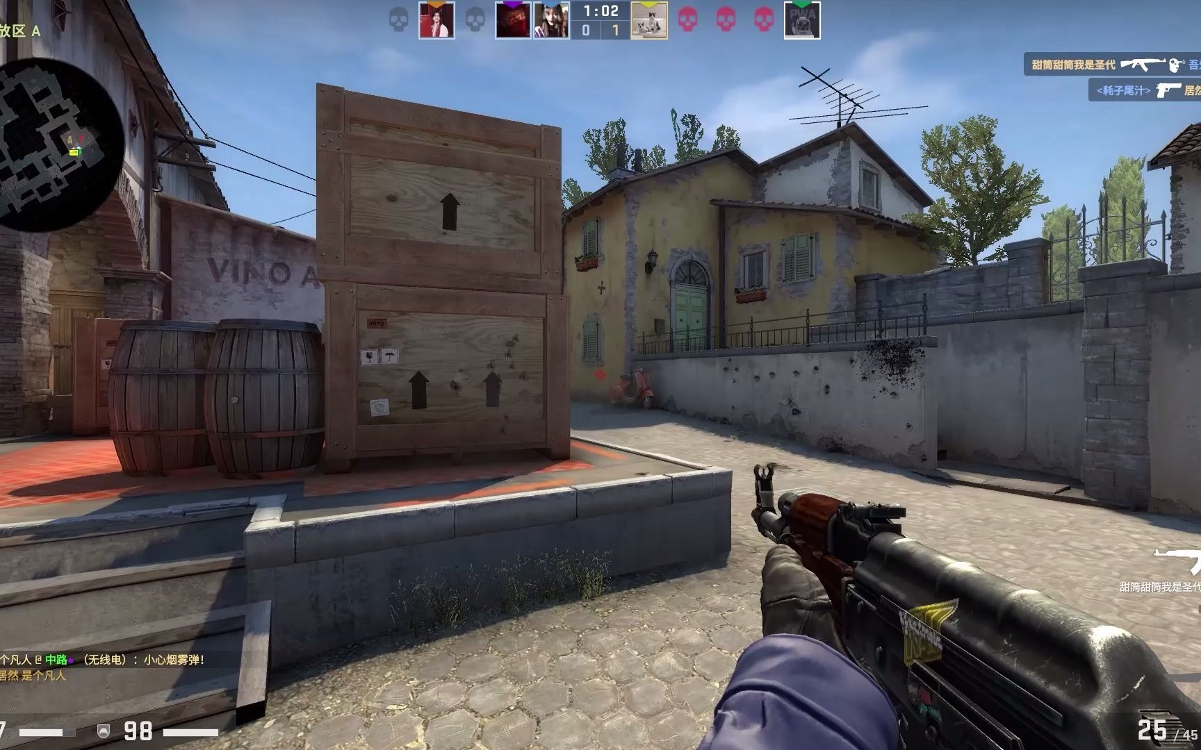 【战报】重庆QGhappy3比1战胜MTG，豪取八连胜，成功晋级季后赛败者组！