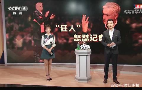 图以下