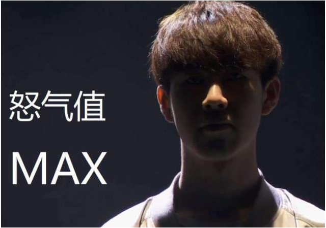 【观点】没能打进S级的RNG，已经失去了继续打Dota的动力了？