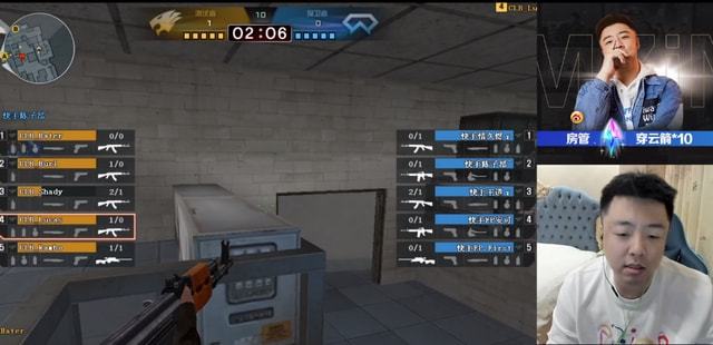 BLG赛后群访 Elk：希望夏季赛的结果能比春天更好