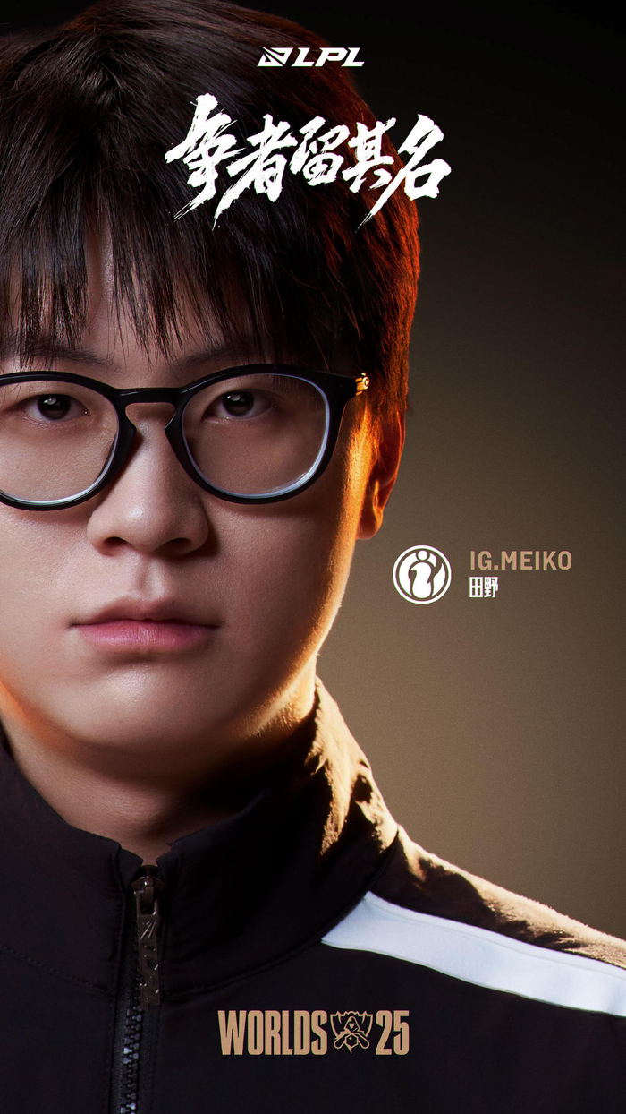 前 Gaimin Gladiators 玩家起诉该组织