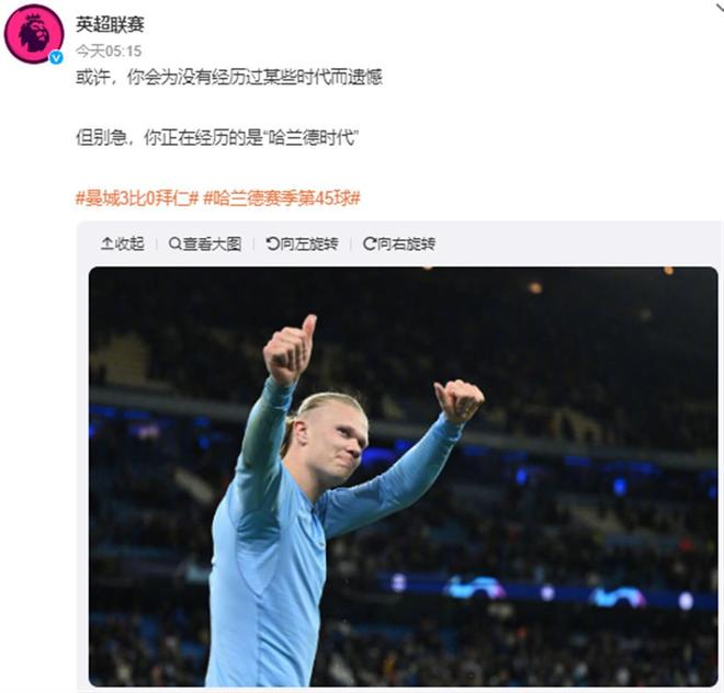 先锋通