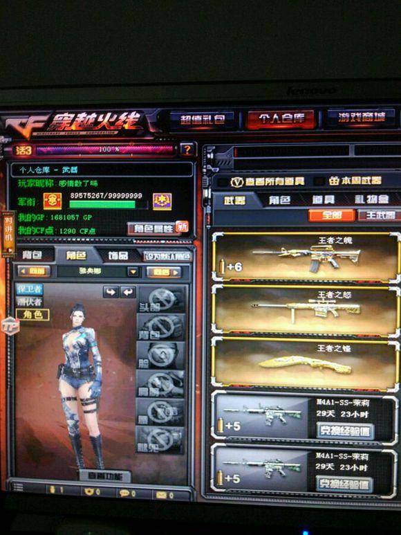 EDG官方：抱歉由于赛程冲突无法参加NEST线下决赛