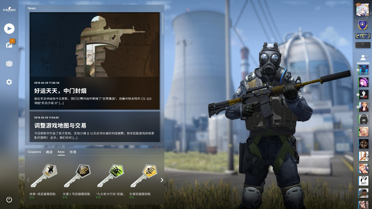 OG 对阵 NRG ，BetBoom 与 Wildcard 争夺 Austin 主要阶段 2 名额