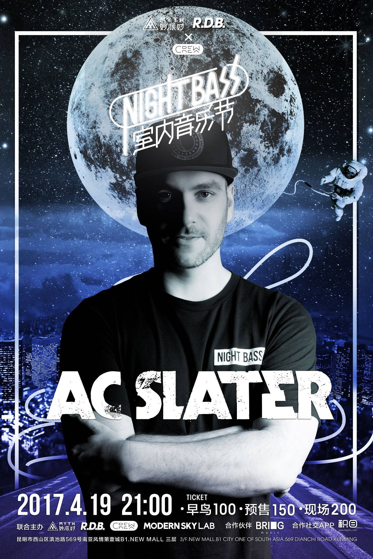 【资讯】北美战队开小号打比赛，遭赛事主办方重罚