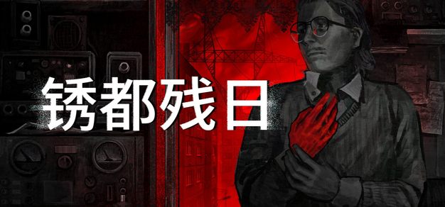 PG模拟器4的趣味玩法大揭秘 - pg模拟器4